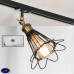 Светильник трековый Lussole Track Lights LSP-9109-TAW