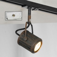 Светильник трековый Lussole Track Lights LSP-9131-TAW