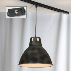 Светильник подвесной трековый Lussole Track Lights LSP-9504-TAB