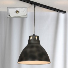 Светильник подвесной трековый Lussole Track Lights LSP-9504-TAW