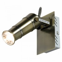 Спот светодиодный Lussole LSP-9509