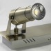 Спот светодиодный Lussole LSP-9510