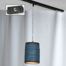 Светильник подвесной трековый Lussole Track Lights LSP-9525-TAB