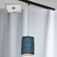 Светильник подвесной трековый Lussole Track Lights LSP-9525-TAW