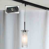 Светильник подвесной трековый Lussole Track Lights LSP-9548-TAB