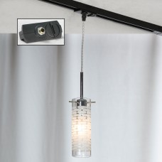 Светильник подвесной трековый Lussole Track Lights LSP-9548-TAB