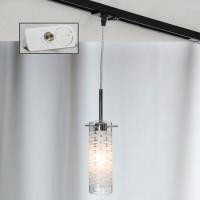 Светильник подвесной трековый Lussole Track Lights LSP-9548-TAW