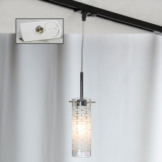 Светильник подвесной трековый Lussole Track Lights LSP-9548-TAW