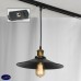 Светильник подвесной трековый Lussole Track Lights LSP-9601-TAB