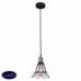 Светильник подвесной Lussole LSP-9609