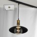 Светильник подвесной трековый Lussole Track Lights LSP-9670-TAW