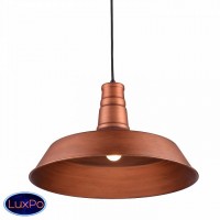 Светильник подвесной Lussole LSP-9698