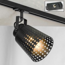 Светильник трековый Lussole Track Lights LSP-9834-TAB