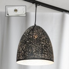 Светильник подвесной трековый Lussole Track Lights LSP-9892-TAW