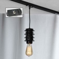 Светильник подвесной трековый Lussole Track Lights LSP-9920-TAB