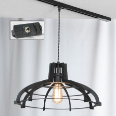Светильник подвесной трековый Lussole Track Lights LSP-9943-TAB
