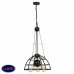 Люстра подвесная Lussole ORBIT M LSP-9994