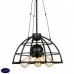 Люстра подвесная Lussole ORBIT M LSP-9994