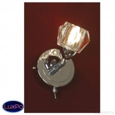 Спот Lussole ATRIPALDA LSQ-2001-01