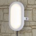Уличный светильник Elektrostandard LTB0102D 17 см 6W Kerava