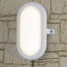 Уличный светильник Elektrostandard LTB0102D 22 см 12W Kerava