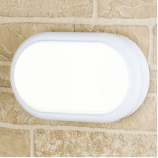 Уличный светильник Elektrostandard LTB04 LED Светильник 18W Forssa белый Forssa