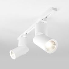 Трековый светодиодный светильник для однофазного шинопровода Elektrostandard Corner LTB33 a043417
