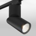 Трековый светодиодный светильник для однофазного шинопровода Elektrostandard Corner LTB33 a043418
