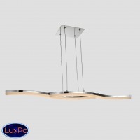 Люстра светодиодная подвесная Elvan LU00092-5-CHR-4000К (код 15080)