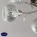 Люстра потолочная Elvan LU00106-5SN (код 13797)
