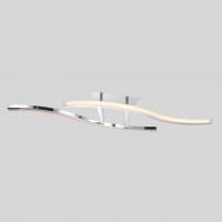 Люстра светодиодная потолочная Elvan LU00152-5-CHR-4000K (код 15170)