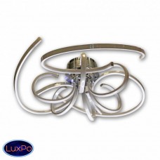 Люстра светодиодная потолочная Elvan LU008274-9-T-WT+CHR-NH (код 17199)