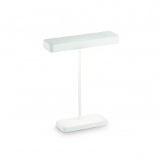 Лампа настольная Ideal lux Lumi Tl2 Bianco 126937