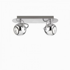 Бра Ideal lux Lunare Ap2 Bianco 077895