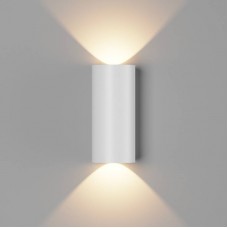 Уличный светильник DesignLed(ZIMA-2) LWA0148B-WH-WW