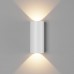 Уличный светильник DesignLed(ZIMA-2) LWA0148B-WH-WW
