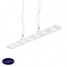 Светильник подвесной Ideal lux Lylia Sp7 000602