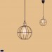 Светильник подвесной Loft House Р-68