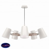 Подвесная люстра Mantra Looker 3770