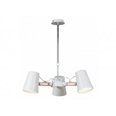 Подвесная люстра Mantra Looker 3771