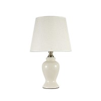 Лампа настольная Arti Lampadari Lorenzo Lorenzo E 4.1 LG
