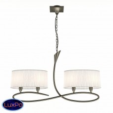 Подвесная люстра Mantra Lua 3700