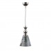 Светильник Lamp4you(Modern 25) M-00-DN-LMP-O-11