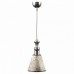Люстра Lamp4you (Modern 11) M-00-DN-LMP-O-6