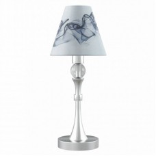Настольная лампа Lamp4you (Modern 12) M-11-CR-LMP-O-10