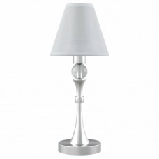 Настольная лампа Lamp4you (Modern 7) M-11-CR-LMP-O-20