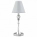 Настольная лампа Lamp4you (Modern 7) M-11-CR-LMP-O-20