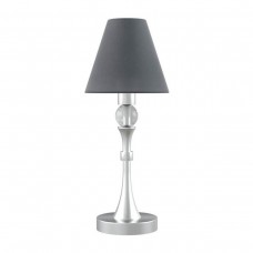 Настольная лампа Lamp4you(Eclectic 15) M-11-CR-LMP-O-22