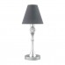 Настольная лампа Lamp4you(Eclectic 15) M-11-CR-LMP-O-22