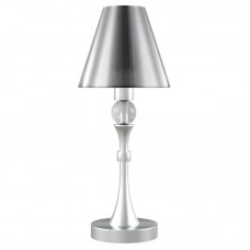 Настольная лампа Lamp4you M-11-CR-LMP-O-31